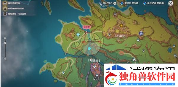 闪避如鬼魅