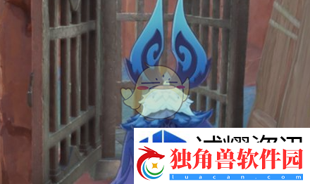 生存大考验