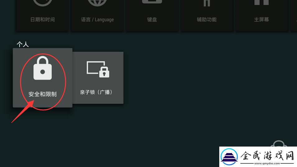 索尼KD