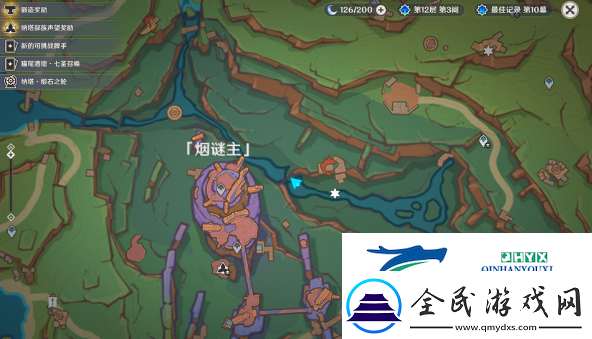 原神三个瞑视龙编织物隐藏挑战怎么玩