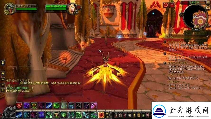 魔兽世界军团再临推出包月畅玩模式