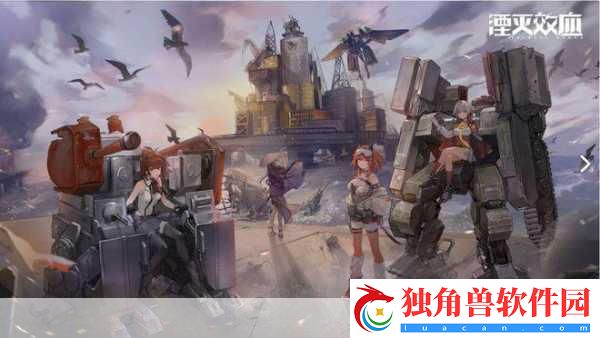 易二次元新游异次元战姬悬念站震撼登场！