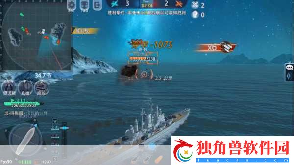 巅峰战舰震撼更新-军迷约炮新利器-四系战舰全面上线！