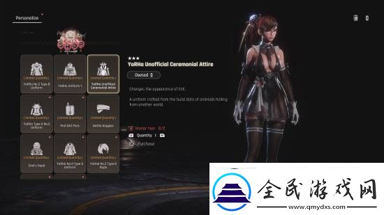 剑星x尼尔联动更新PS5