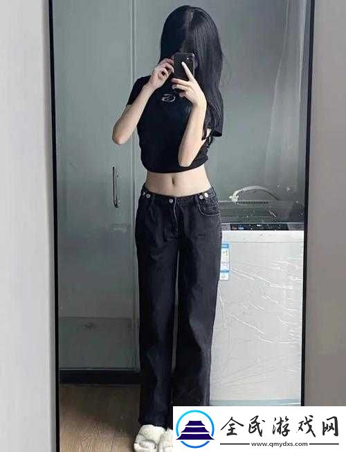 腰细的女生：草与身型无关