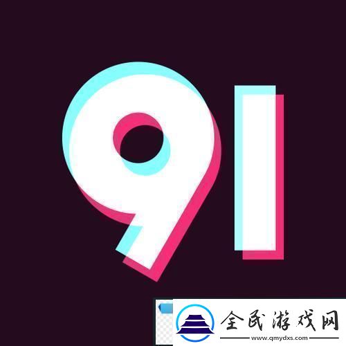 九幺1.0.30版38.3MB友热议狂潮！探秘科技界的‘瓜田’！