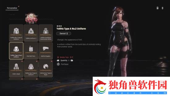 剑星x尼尔联动更新PS5