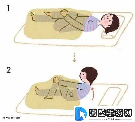 双人床上做剧烈运动可以吗：注意事项与健康建议