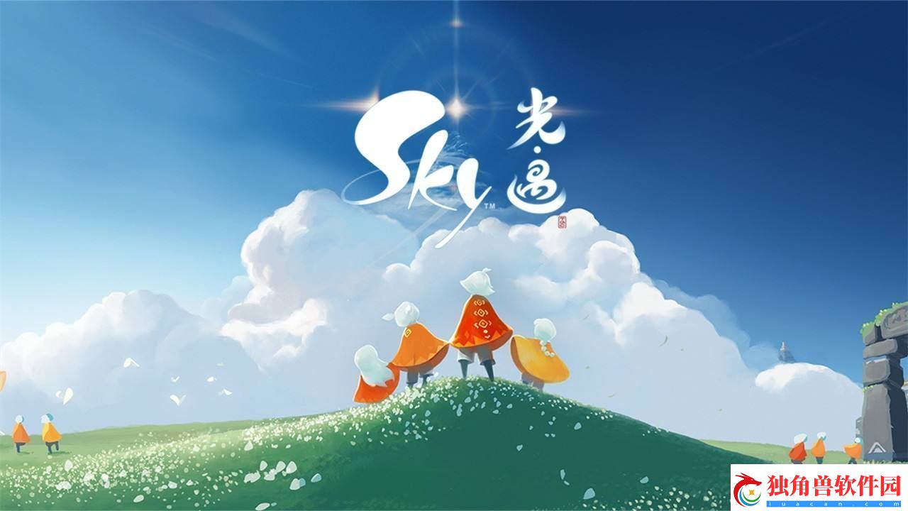 光遇1月16日落石位置一览2024