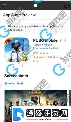 国外-B-站刺激战场直播-APP-推荐指南及相关内容