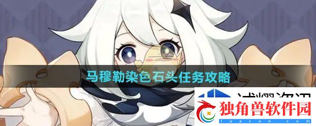 生存大考验