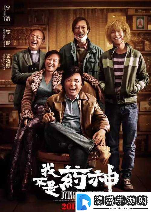 鲁大师一区影视：精彩内容等你来看
