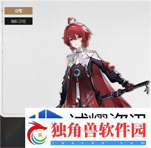 鸣潮新手游玩建议