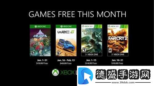 xboxone-免费看电影充话费-无需会员