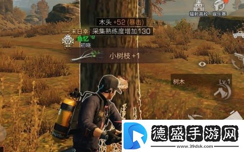 明日之后第三季什么时候出游戏攻略战场布局变化与应对方法