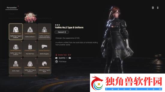 剑星x尼尔联动更新PS5
