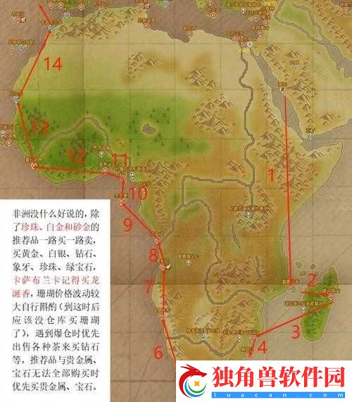 航海日记2跑商攻略：黑市路线探索与高效贸易路线分享