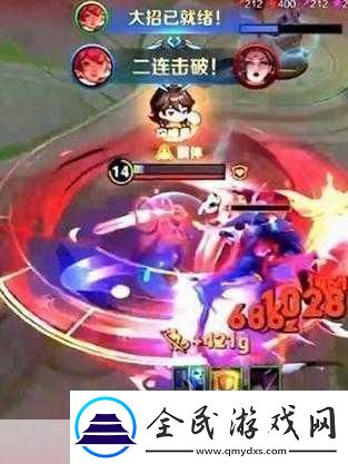 王者荣耀新版程咬金