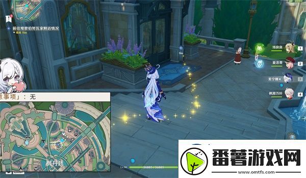 原神4.3绞索任务通关攻略