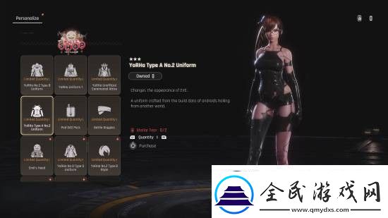 剑星x尼尔联动更新PS5