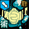 咒术回战手游不完全的领域伏黑惠技能是什么