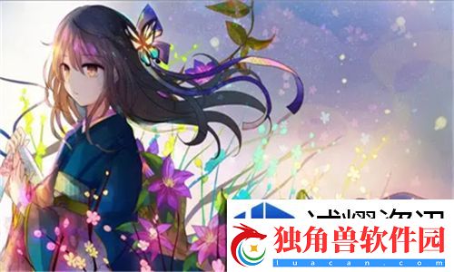 鲁九九最受欢迎的毛衣款式-让我们探索时尚与舒适的完美结合