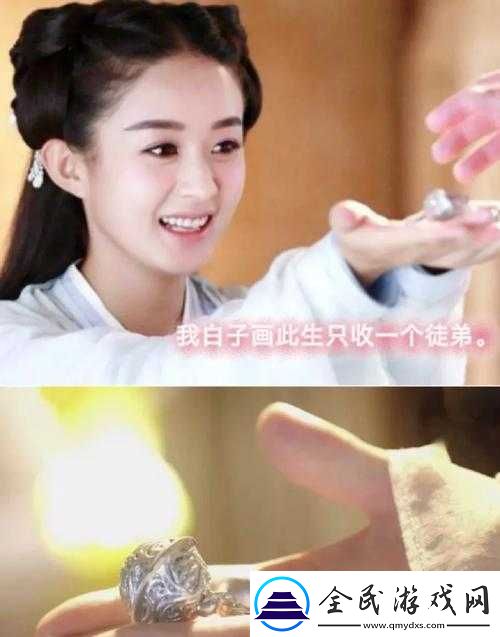 花千骨游戏中心魔墨冰关卡通关全攻略-详细解读如何战胜心魔墨冰