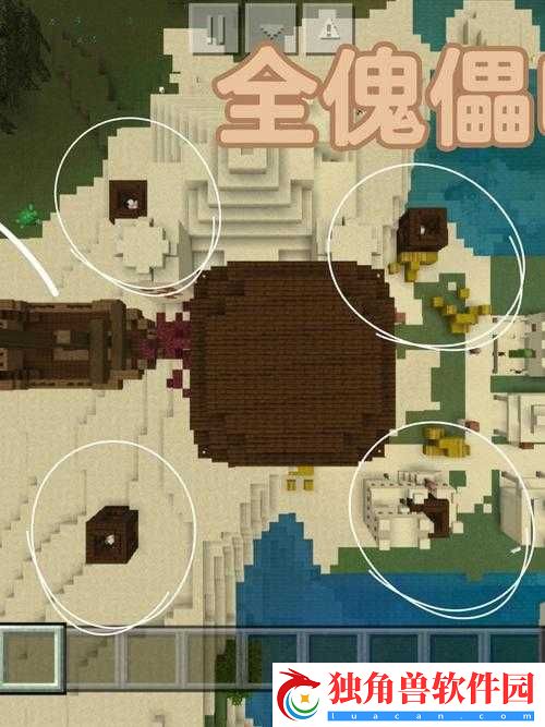 奶块手游：暗淡种子的种植指南及特殊种子获取途径揭秘