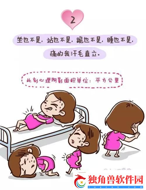 “啊咦哇哇哇科技界的五彩调色盘惊喜连连！”