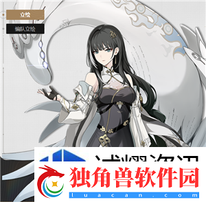 鸣潮新手游玩建议
