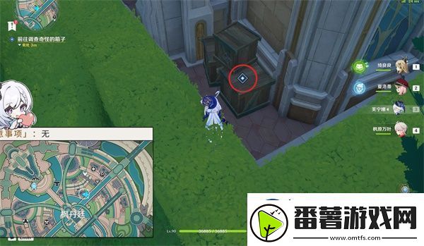 原神4.3绞索任务通关攻略