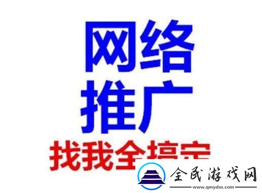 “黄页88网推广服务”：笑谈新潮流-谁主沉浮