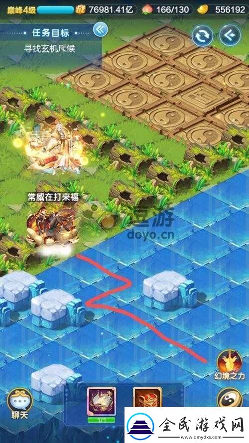 请留步