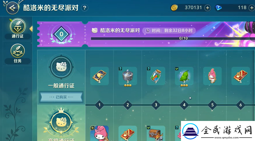 二之国交错世界可以搬砖吗