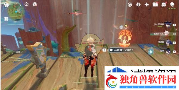 闪避如鬼魅