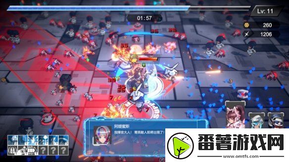 动作Rouge游戏女武神小队