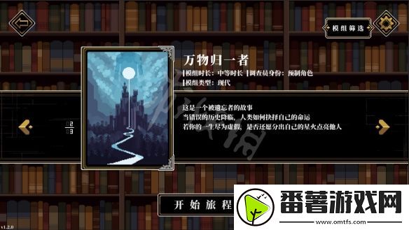 探索人格解体的技巧有哪些
