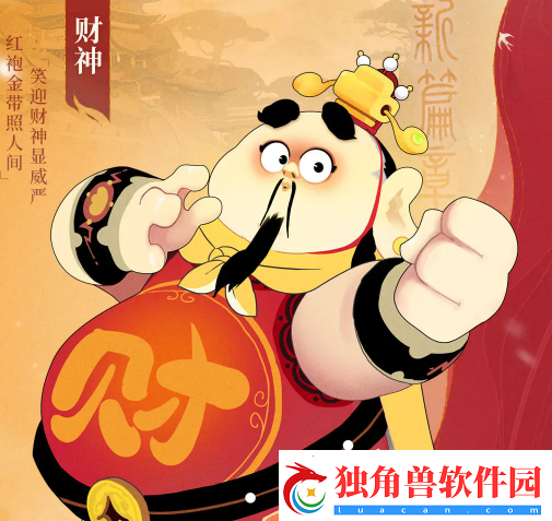 闹闹天宫2什么英雄最值得培养