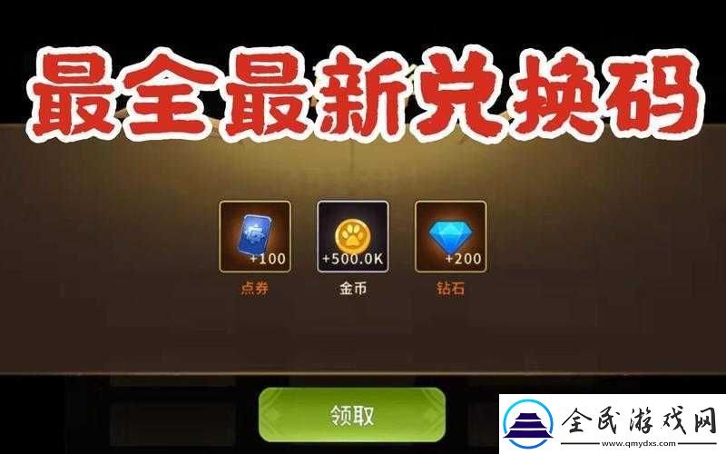 每日动物联盟行动指南：必做推荐任务集锦