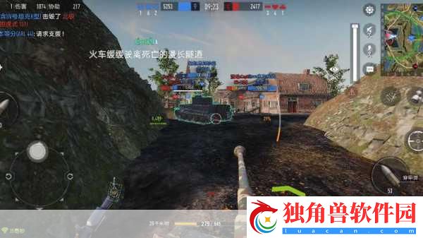 易新游坦克连震撼曝光-二战战场重现-钢铁洪流等你驾驭！