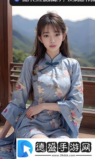 2023年最新版本9.1极速版免费下载-畅享更快体验