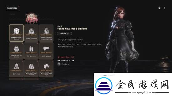 剑星x尼尔联动更新PS5