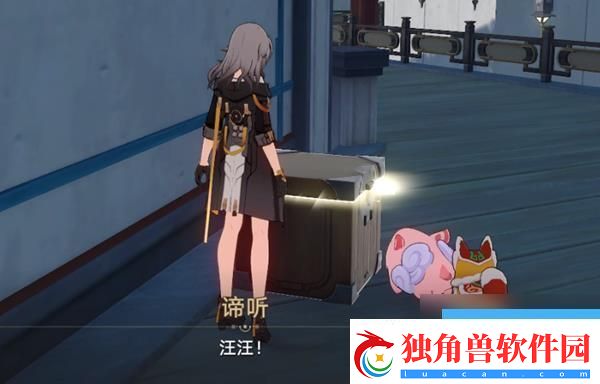 崩坏
