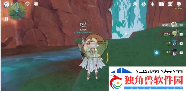 闪避如鬼魅