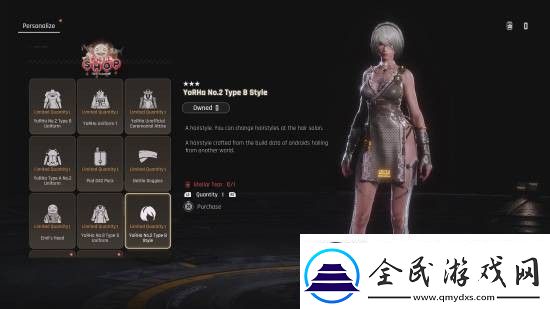 剑星x尼尔联动更新PS5