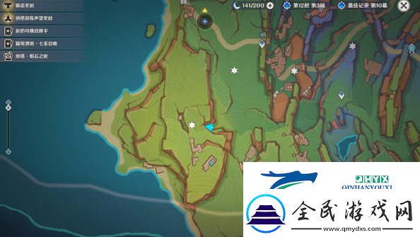 原神三个瞑视龙编织物隐藏挑战怎么玩