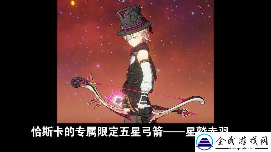 星之彼端琉影强度解析：深入剖析其核心特性与优势
