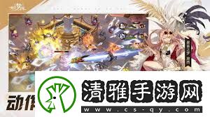 无尽梦回手游梦灵流派怎么玩无尽梦回手游梦灵流派详细介绍