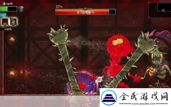 盗贼遗产2世界之轴BOSS打法全攻略