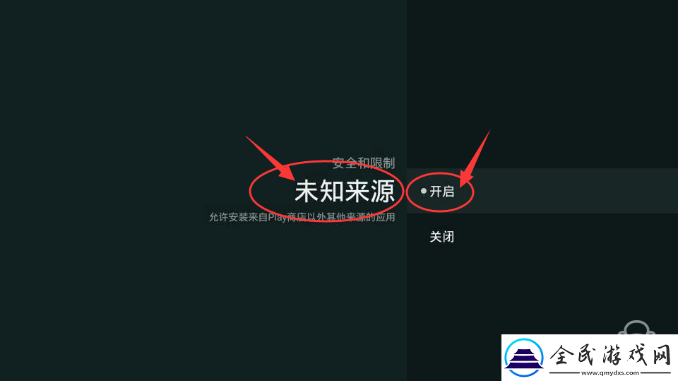 索尼KD